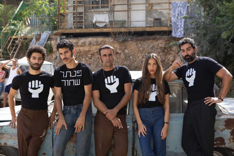 תחרות הקולנוע הישראלי בפסטיבל הסרטים הבינלאומי של חיפה