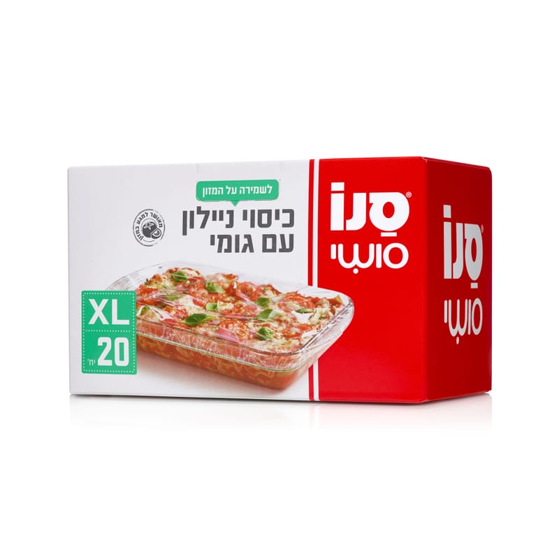 סנו: מוצרים חדשים לבית