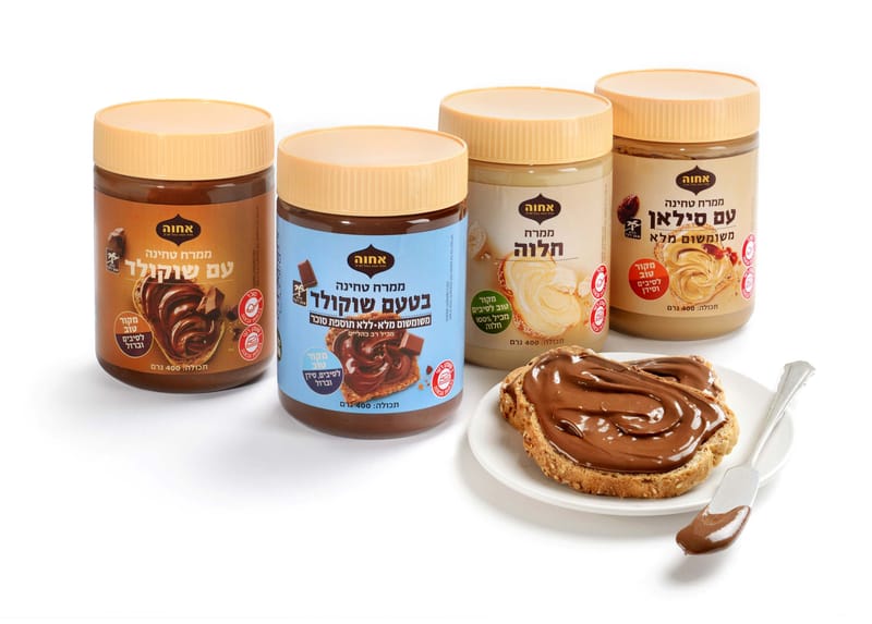 שבועות קצת אחר: עם חלוה וטחינה של אחוה