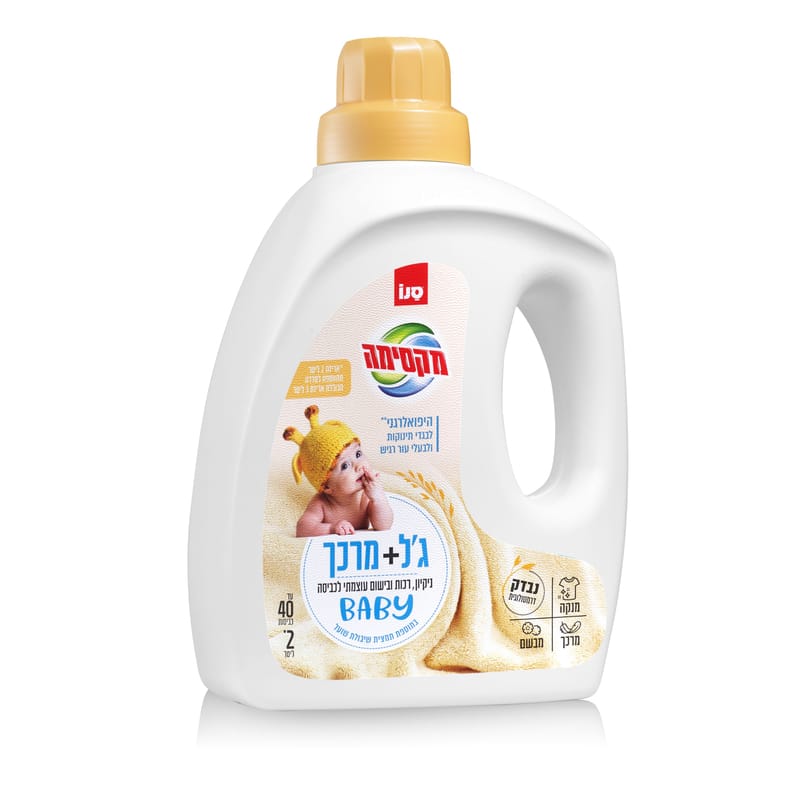 סנו מקסימה: ג'ל + מרכך BABY