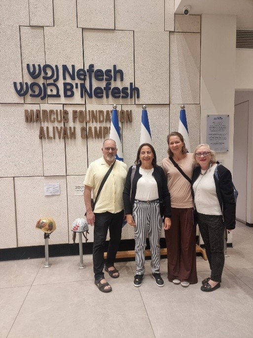 בירושלים