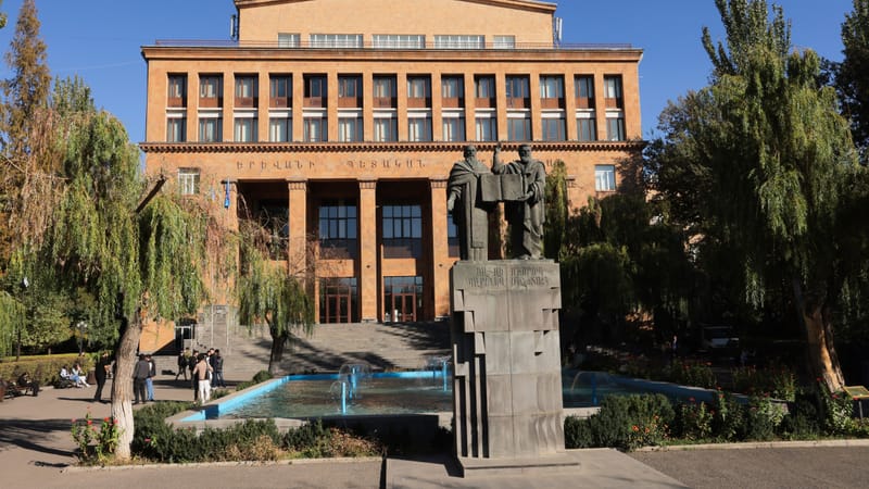 Այց Երևանի Պետական Համալսարան /Ֆիզիկայի ֆակուլտետ/․