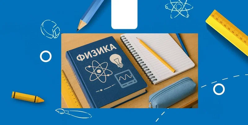 Նախագծային շաբաթ