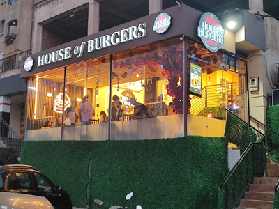 House Of Burgers - Ouled Fayet