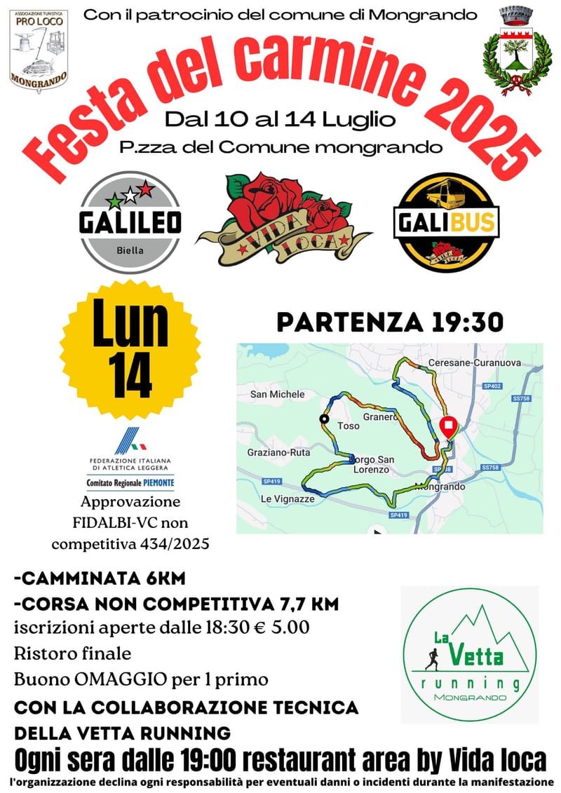 1° Corsa del Carmine