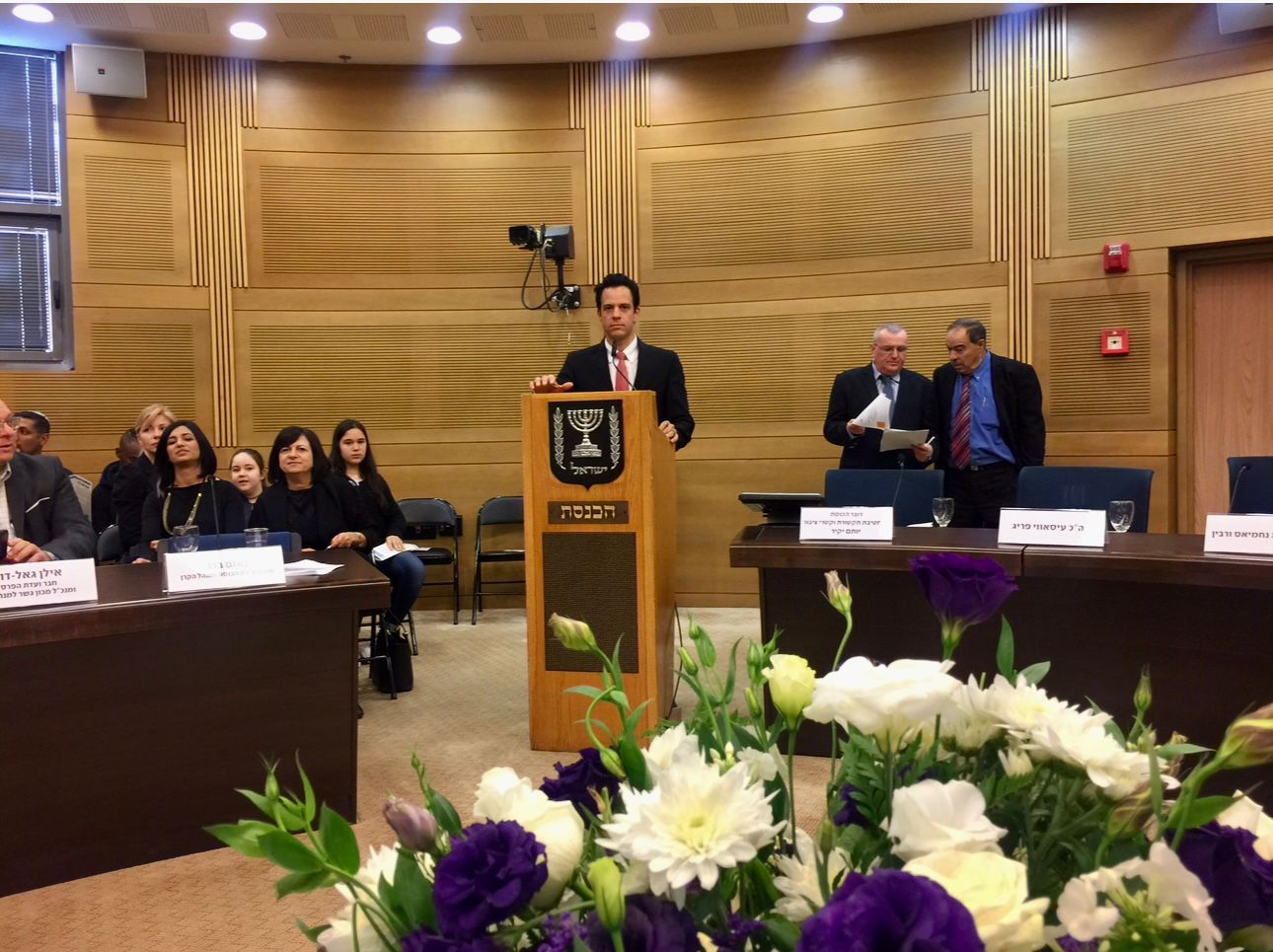 פרס קרן יושב ראש הכנסת לאיכות חיים