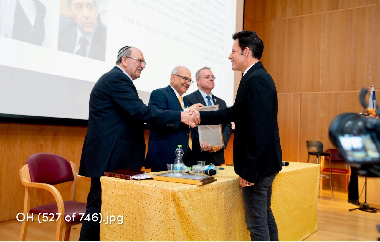 אות החלוצים