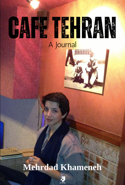 Cafe Tehran