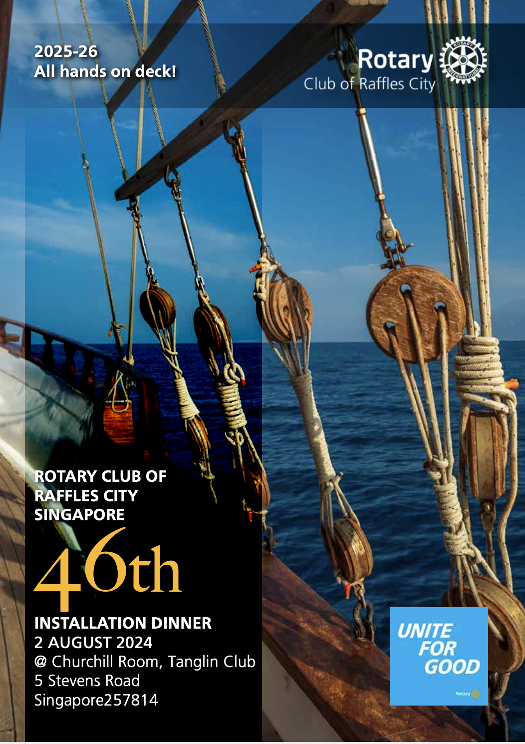 RCRC Installation 2025 eMagazine