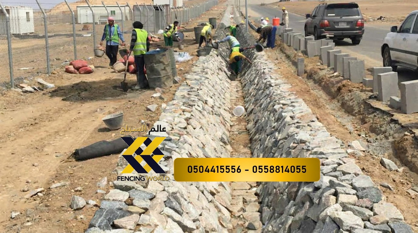Seoul stream stone construction