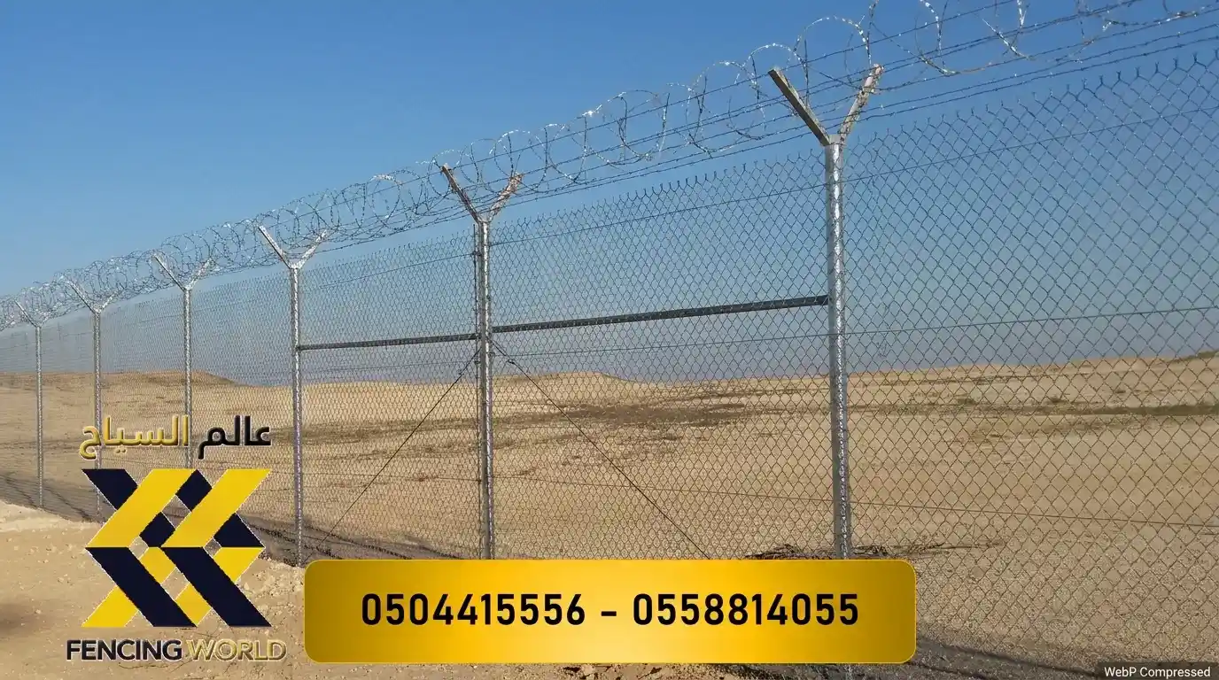 مقاول شبوك