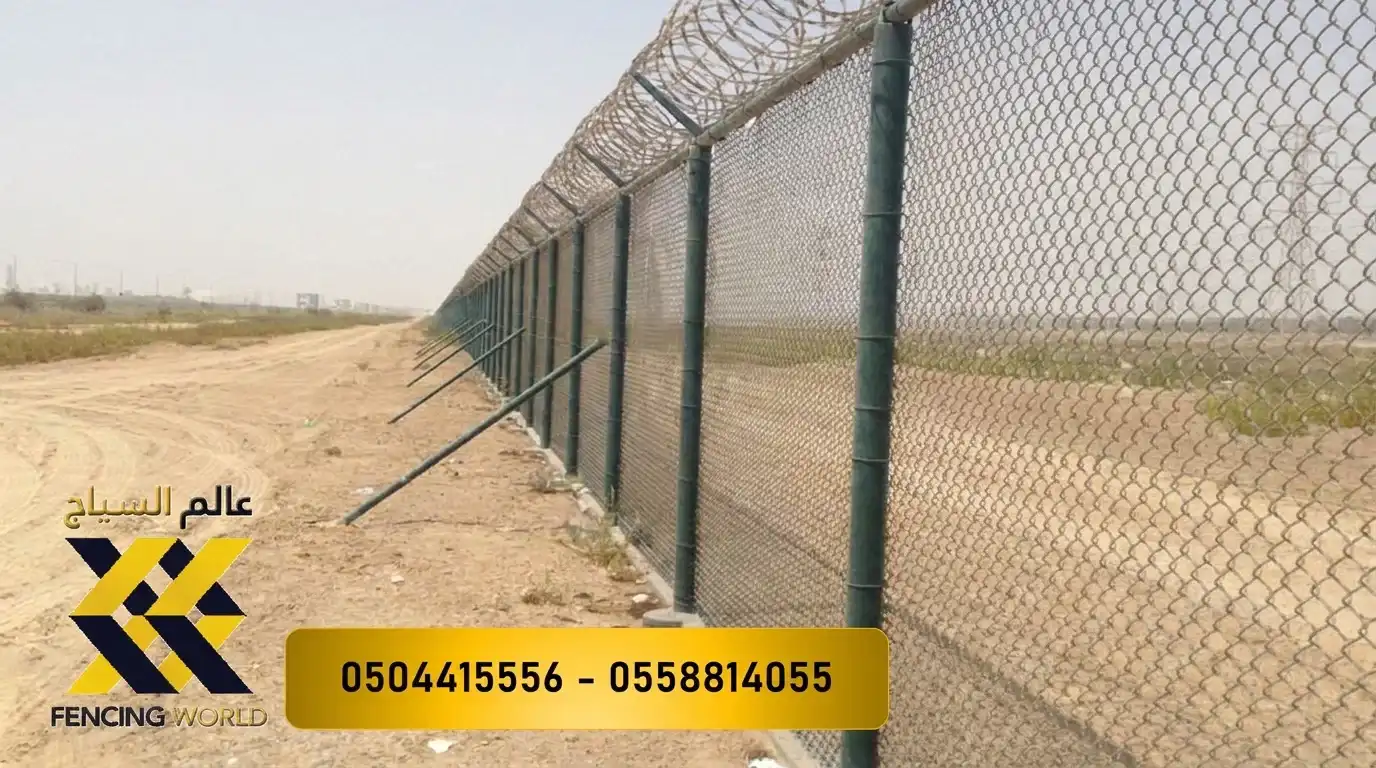مورد و مقاول شبوك HCIS  الامن الصناعي
