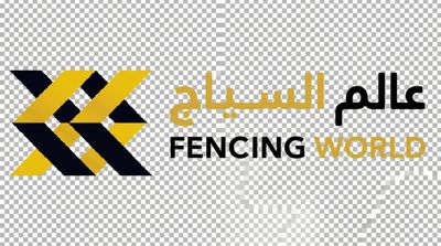 عالم السياج للمقاولات  مقاول شبوك - Fence contract