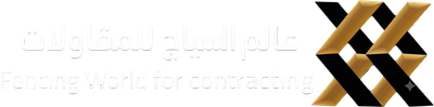 عالم السياج للمقاولات  مقاول شبوك - Fence contract