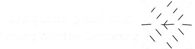 Fencing world - Fence contractor