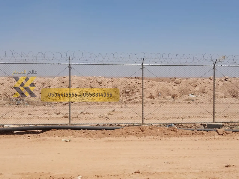 سياج ارامكو النوع الاول I