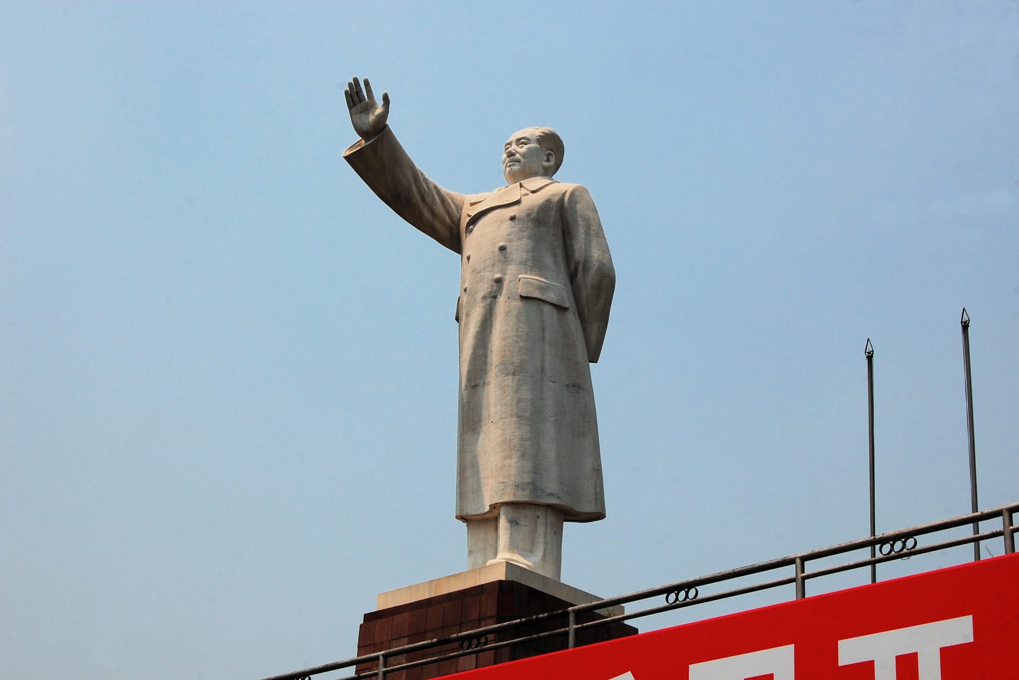 La rivoluzione cinese di Mao