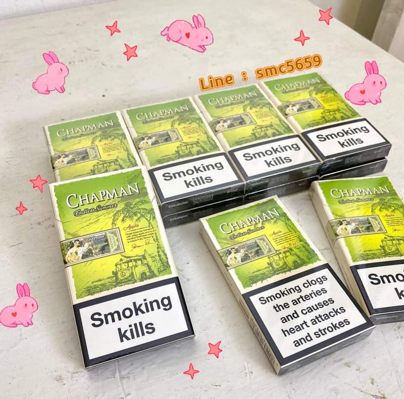 Chapman Apple Summer Superslim Cigar