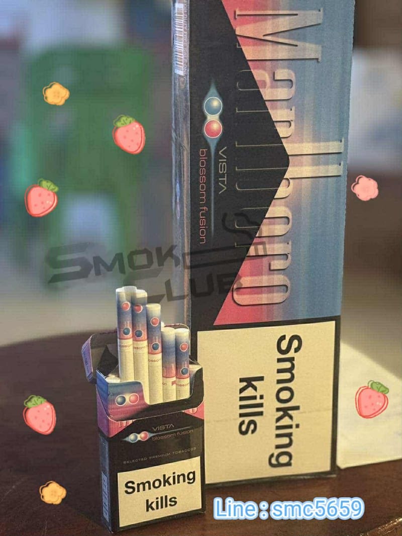 Marlboro Vista Blossom Fusion (2 เม็ดบีบ)