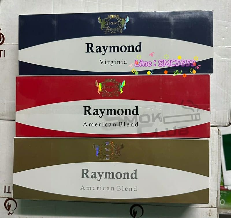 Raymond ส่งฟรี