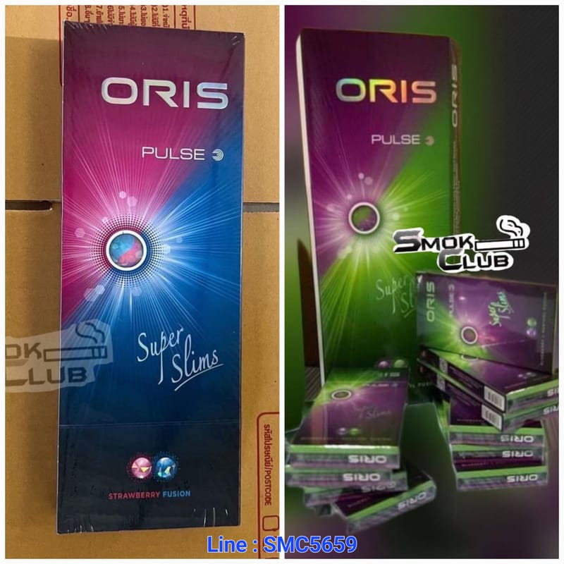 Oris 2 เม็ดบีบ ส่งฟรี