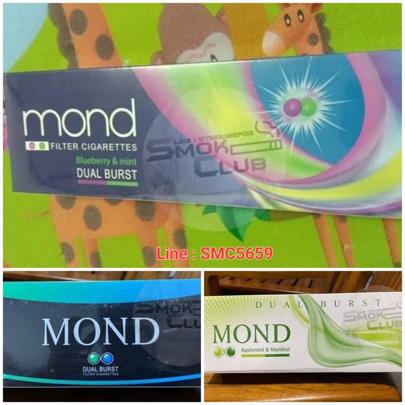Mond 2 บีบมวนใหญ่ ส่งฟรี
