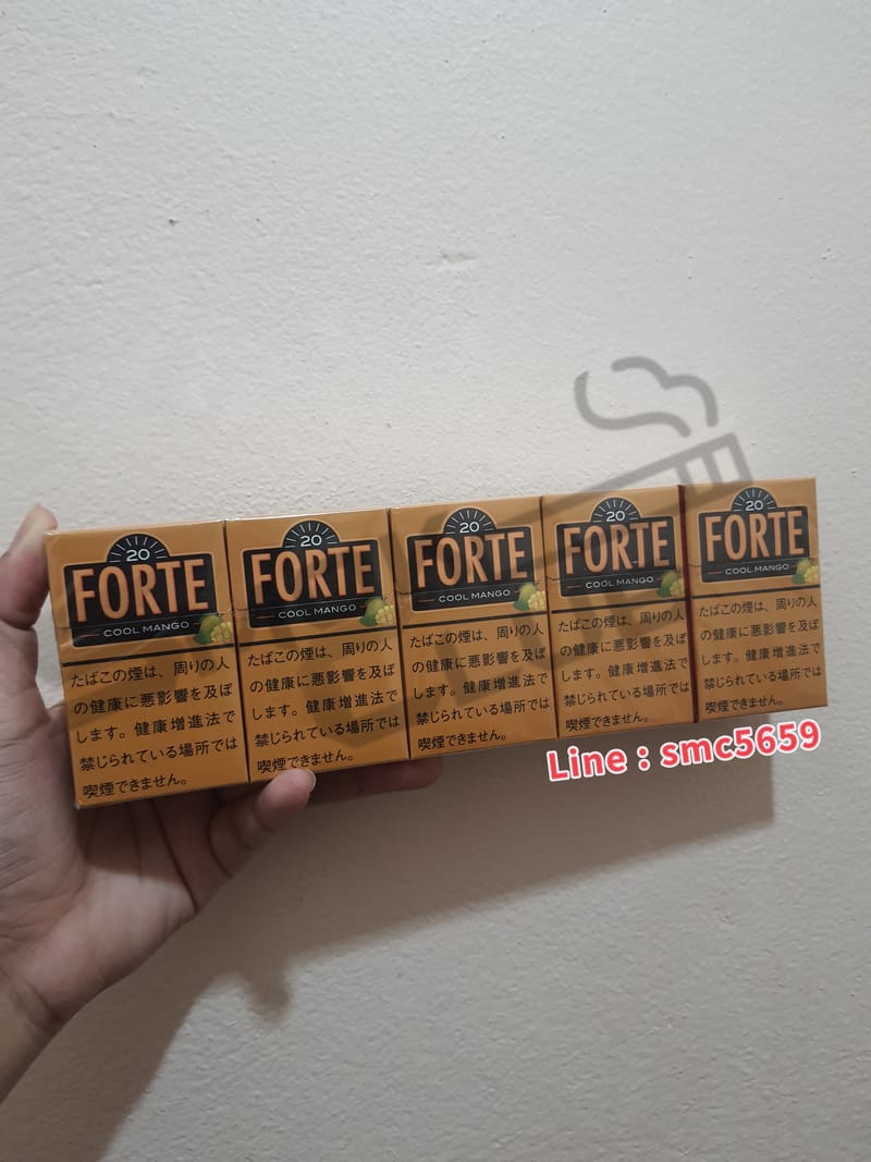Forte เย็นกลิ่นมะม่วง ส่งฟรี
