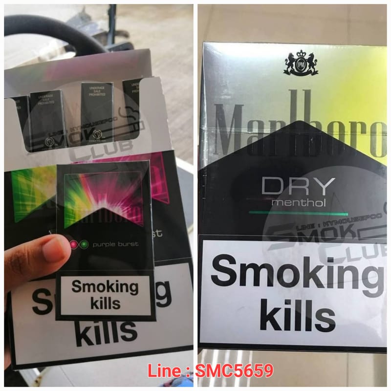 Marlboro เย็นเม็ดบีบ ส่งฟรี