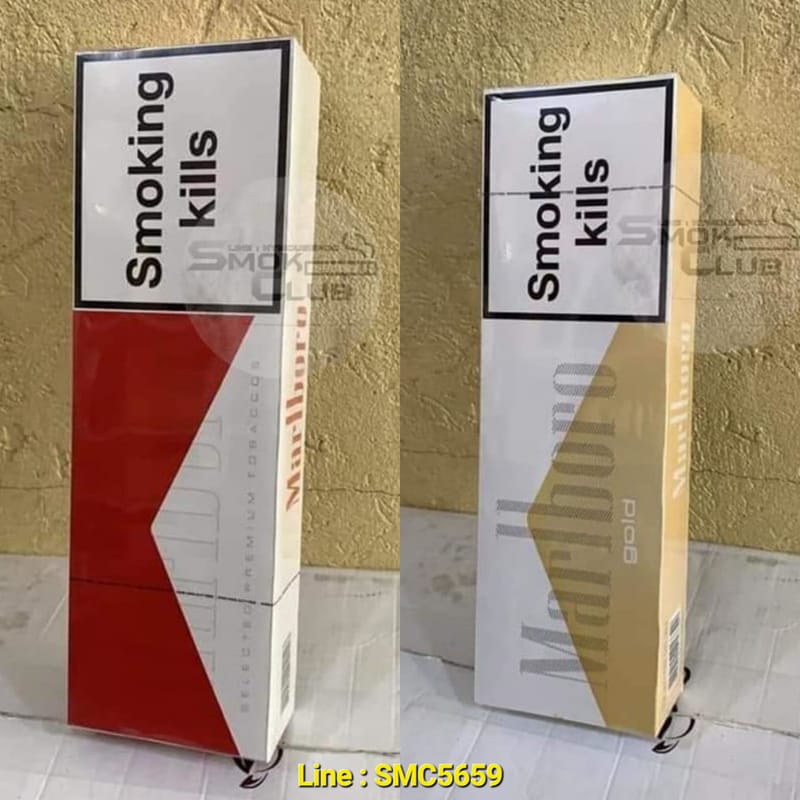 Marlboro Red,Gold ส่งฟรี(ซองแข็ง)