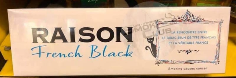 Raison French Black ส่งฟรี - Copy