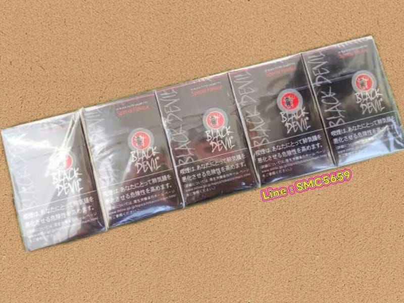 Black Devil Special Flavour ส่งฟรี (บุหรี่หวาน)