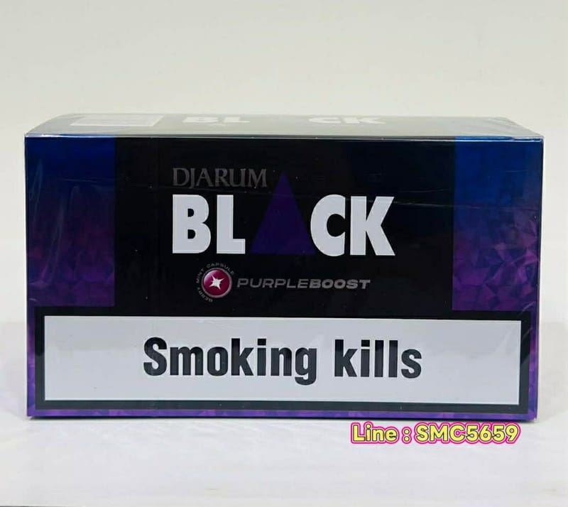 Djarum Black Purple Boost ส่งฟรี
