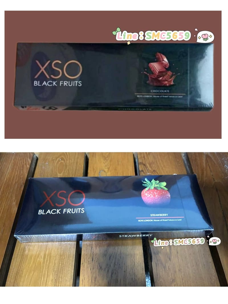 XSO ช็อกโกแลต,สตอเบอรี่ ส่งฟรี