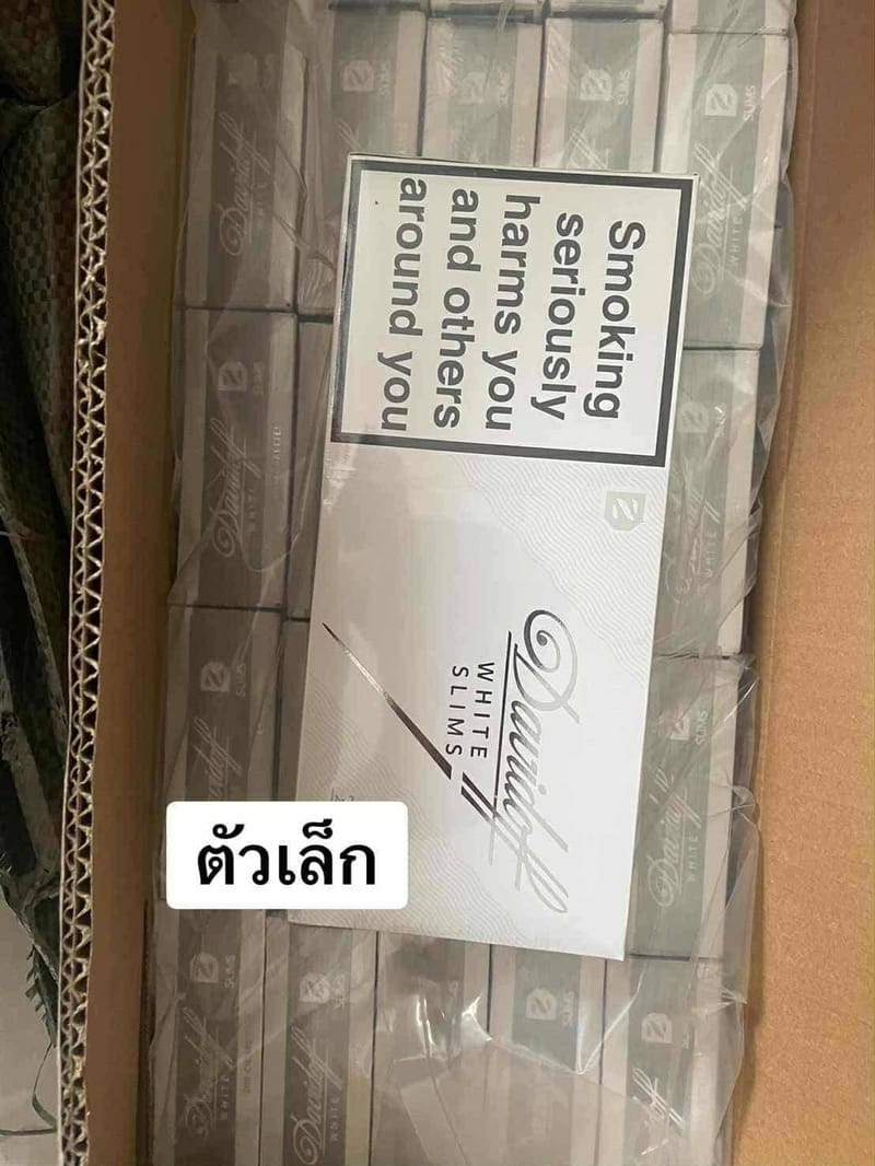 Davidoff white(ส่งฟรี)