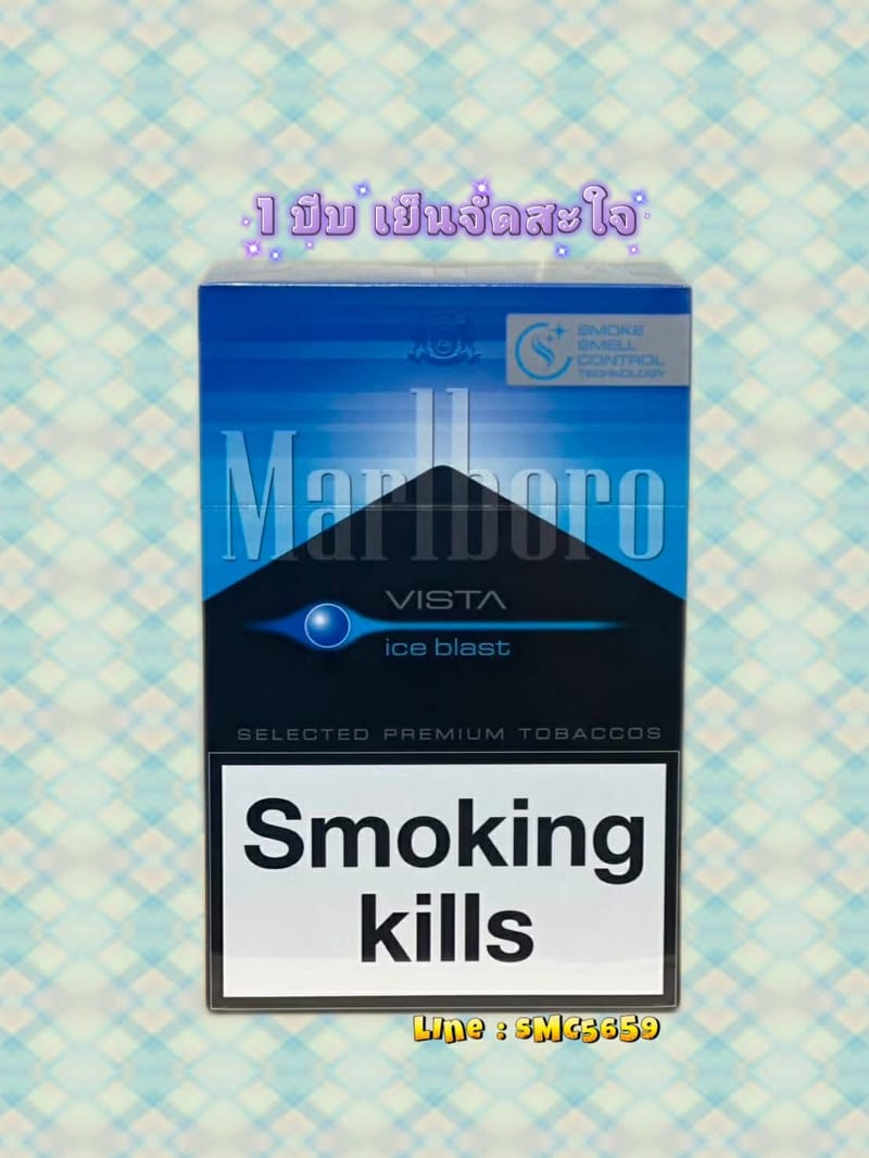 Marlboro Vista ice Blast