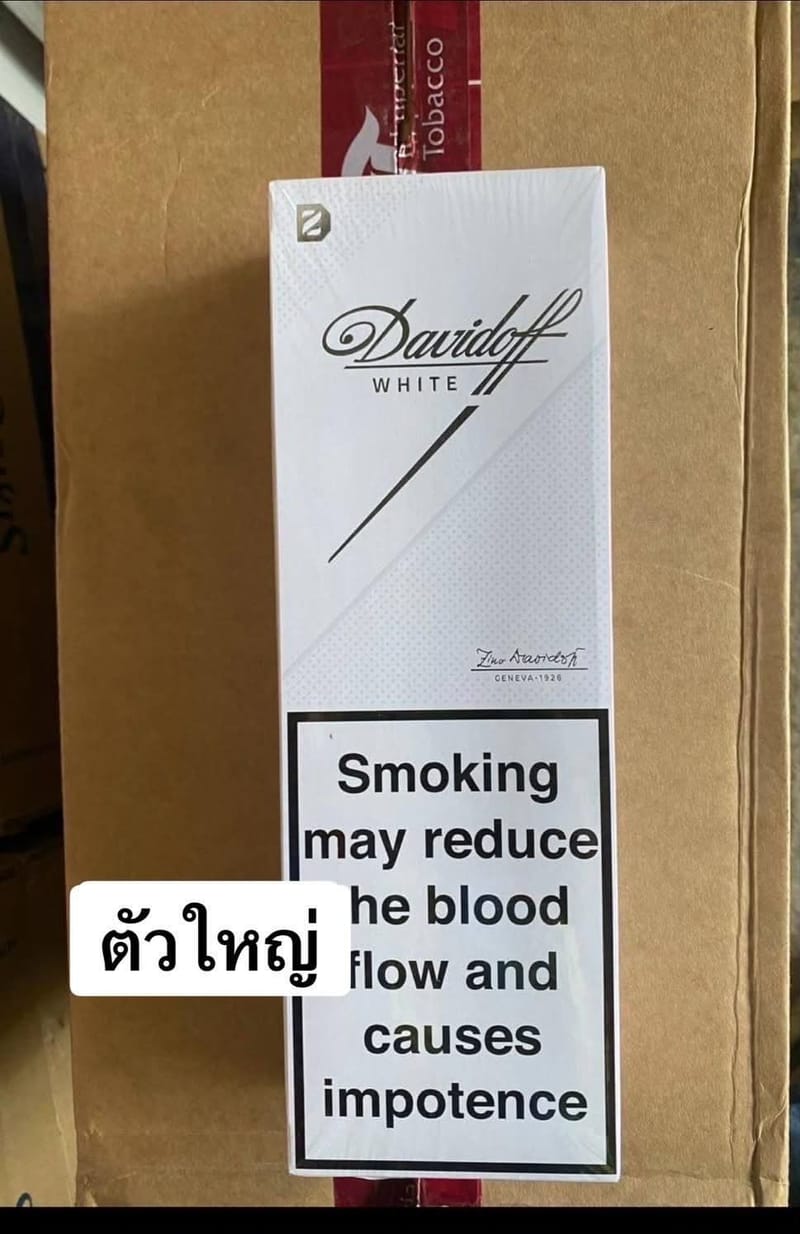 Davidoff white(ส่งฟรี)