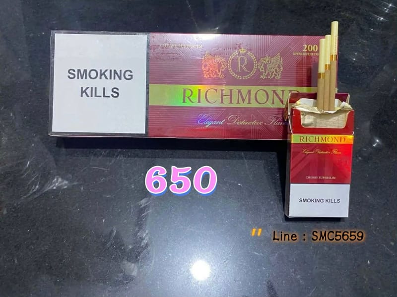 Richmond Cherry Superslim ส่งฟรี