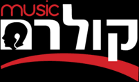 קולרם מיוזיק