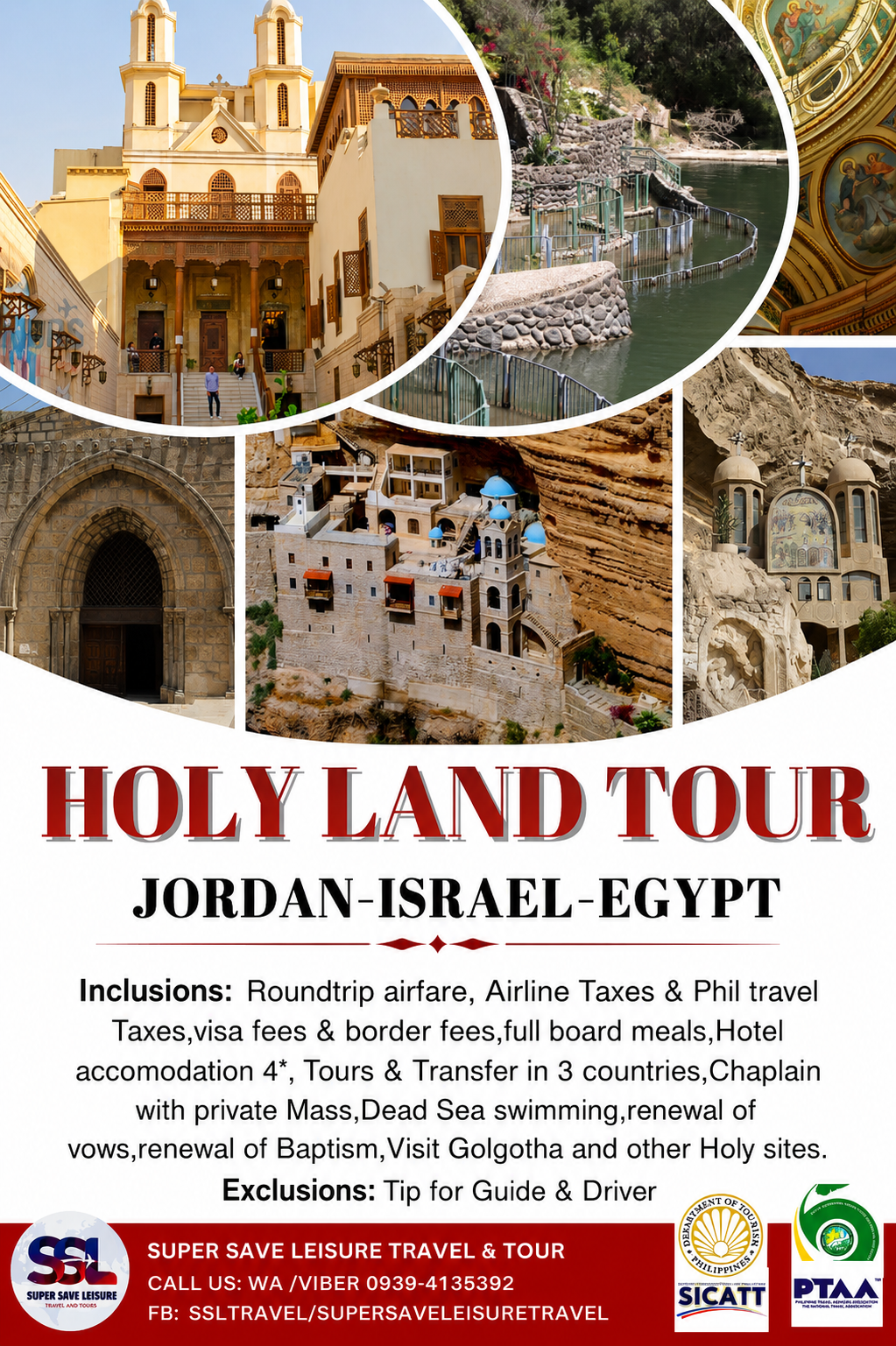 HOLY LAND TOUR -EGYPT -ISRAEL -JORDAN 13D/12N OCT16-28