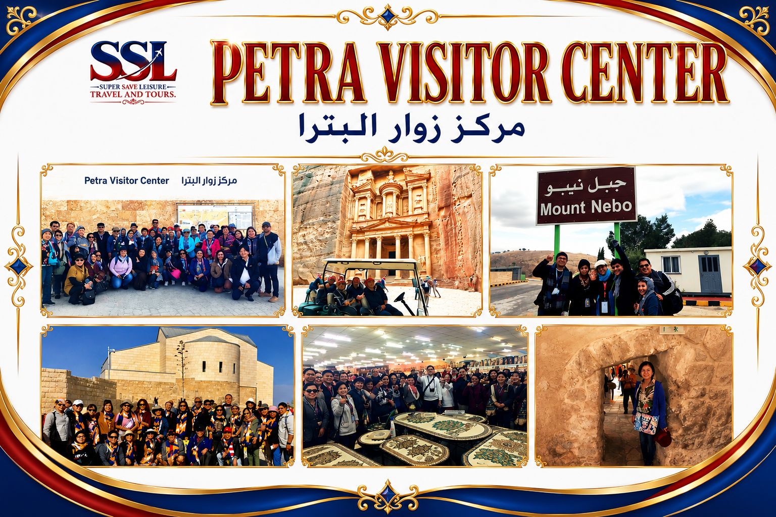 BIBLICAL SITES TO VISIT IN JORDAN-HOLY LAND TOUR