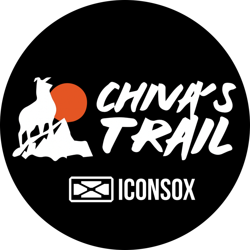 CHIVAS TRAIL