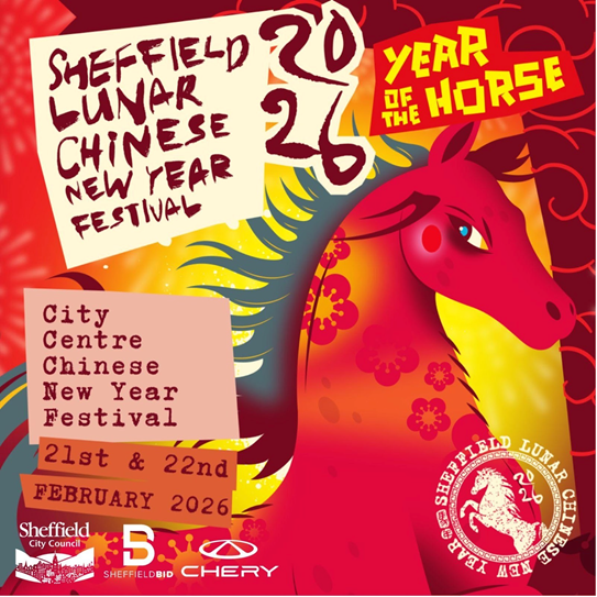 Sheffield BID partners with Cultural Inclusive CIC for the 2026 Lunar Chinese New Year Celebrations