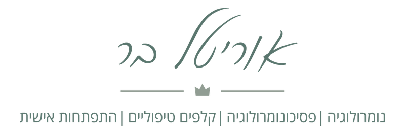 מפת הייעוד האישית שלי