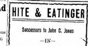 Hite Funeral Home Records, Knox, Indiana 1934-1939