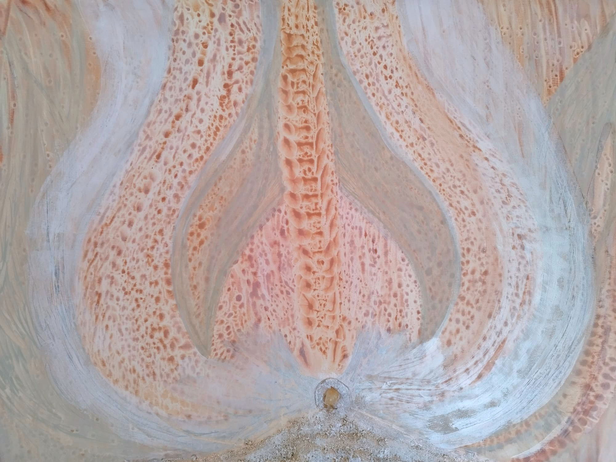 Kundalini Viebrations