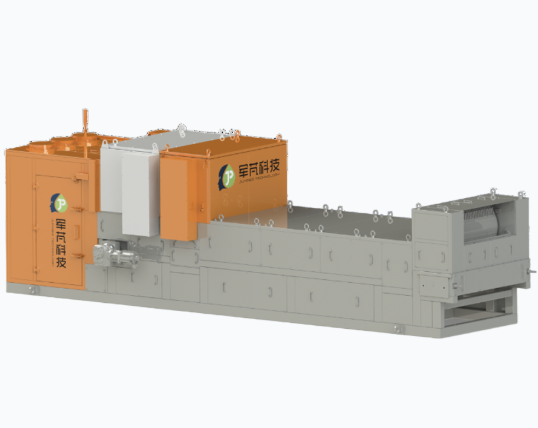 Ore Presorting System