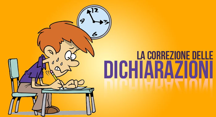 INTEGRATIVA DICHIARAZIONE PRECOMPILATA: COSA SUCCEDE SE HO GIA' RICEVUTO IL RIMBORSO?