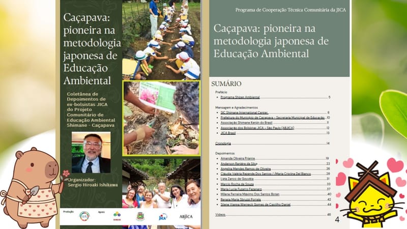 Lançamento de coletânea de depoimentos de ex-bolsistas do Projeto de Educação Ambiental Shimane-Caçapava (Clareira da Mata)
