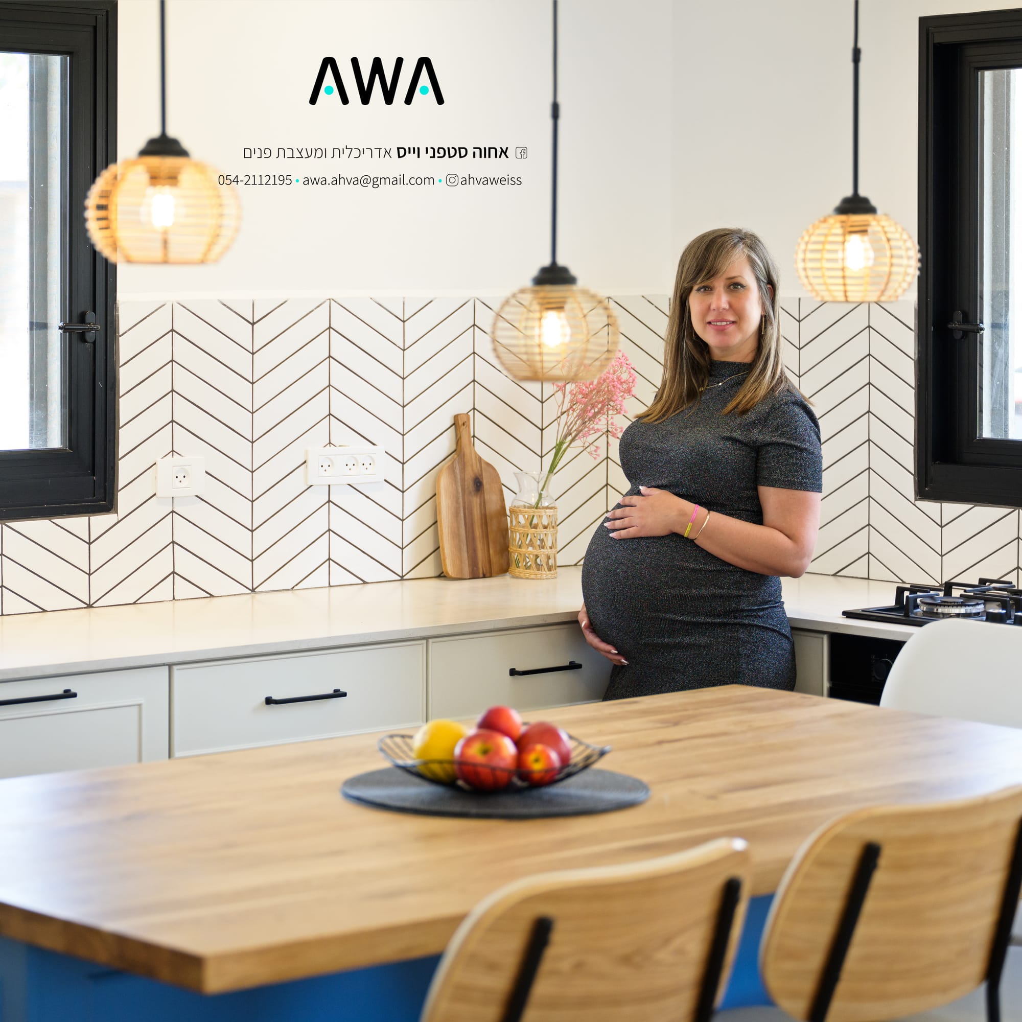 KITCHEN FLOW PREMIUM