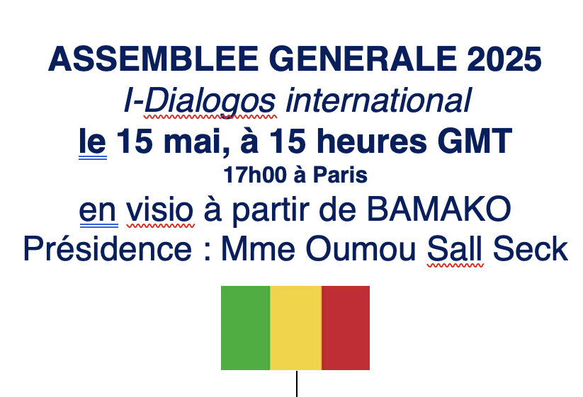 INVITATION